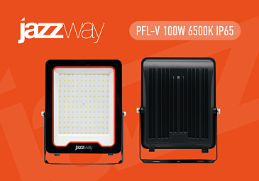 Обновлённый прожектор PFL‑V 100W 6500K IP65